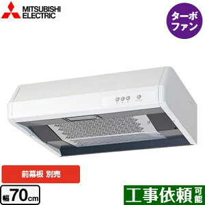 [V-317K7] ��` �W���^�C�v �O�H �����W�t�[�h �^�[�{�t�@�� ��70cm �z���C�g ���ʔ� �y���������z