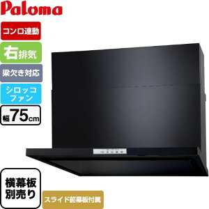 [WNBSK758YDXMK-R] WNBS-Y^Cv p} Wt[h ErC 75cm ΉXChOs RA^Cv ubN XChO XChʔ yz