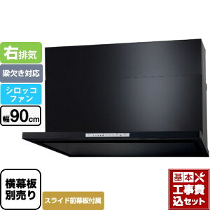 yyVtH[F菤izyHZbgii{{Hjz [WNBSK908HDXMK-R] WNBS-H^Cv p} Wt[h ErC 90cm ubN XChO XChʔ