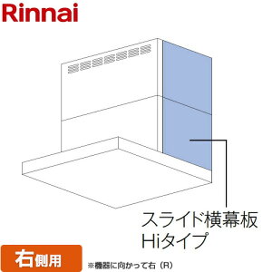 [YMP-NSLD-AP6935R-SV] XChHi^Cv Ep iC Wt[h iR[hF41-1748 70`90cm Vo[^bN yz