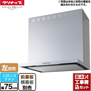 yyVtH[F菤izyHZbgii{{Hjz [ZRS75ABZ21FS-L-E] tbgXWt[hiVbRt@j Nibv Wt[h Ԍ75cm Vo[ OE