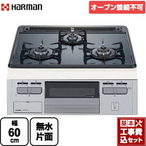 楽天市場】dg32q1vq1svの通販