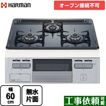 楽天市場】dg32q1vqの通販