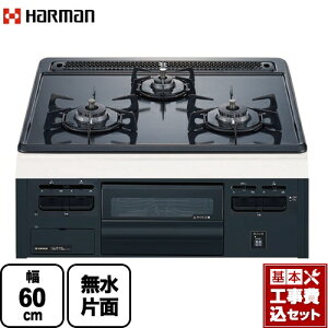 �y�y�V���t�H�[���F�菤�i�z�y�H����Z�b�g�i���i�{��{�H���j�z [DG32T2VQ1-LPG] Metal Top ���^���g�b�v�V���[�Y �n�[�}�� �r���g�C���R���� ��60cm �O���[�z�[���[�g�b�v �y�v���p���K�X�z