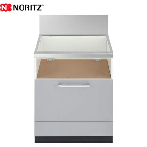 [NLA6033SV] iCXAbvV[Y m[c rgCR XCh[ 2iXCh fUC \tgN[Ydl }bgVo[ yz