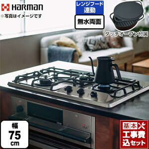 �y�y�V���t�H�[���F�菤�i�z�y�H����Z�b�g�i���i�{��{�H���j�z [DW35S9JTKSTED-LPG] +do �v���X�E�h�D �n�[�}�� �r���g�C���R���� �������ʏĂ��O���� ��75cm �g�b�v�F�V���o�[�X�e�����X �_