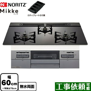 [N3WV6RWAP1SIC-13A] Mikke ~bP I[g^Cv m[c rgCR 60cm KXgbv ubNKXgbv eBv[gSt yzyssKXz