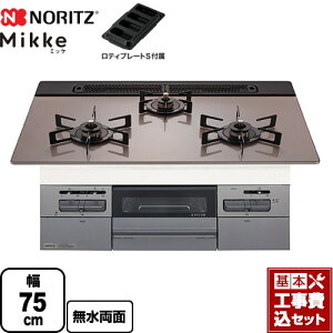 yHZbgii{{Hjz [N3WV7RWAP3SIC-13A] Mikke ~bP I[g^Cv m[c rgCR 75cm Vo[sNKXgbv eBv[gSt yyVtH[F