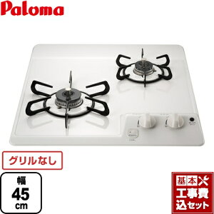 yyVtH[F菤izyHZbgii{{Hjz [PD-202H-13A] RpNgLb`V[Y p} 45cmrgCR 2^Cv 45cm i`zCg yssKXz