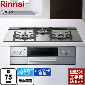 �y�H����Z�b�g�i���i�{��{�H���j�z [RHS71W33L25RSTW-13A] Beiz �x�C�Y �����i�C �r���g�C���R���� ��75cm �J�[���V���o�[ �R�R�b�g�v���[�g�ʔ� �y�y�V���t�H�[���F�菤�i�z�y�s�s�K�X�z