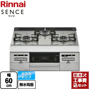 �y�y�V���t�H�[���F�菤�i�z�y�H����Z�b�g�i���i�{��{�H���j�z [RS31W36T2RVW-13A] SENCE �Z���X �����i�C �r���g�C���R���� ��60cm �g�b�v�F�V���L�[�V���o�[ �y�s�s�K�X�z