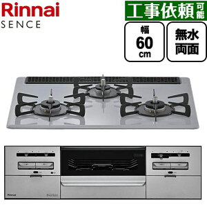 [RS31W46C52RVW-LPG] SENCE �Z���X �����i�C �r���g�C���R���� ��60cm �v���~�A���K���X�R�[�g �t���b�g�O���[ �R�R�b�g�v���[�g�i�ʔ��j �y���������z�y�v���p���K�X�z