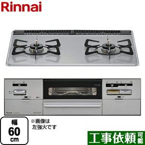 [RS21W28P12TVR-13A] �����i�C �r���g�C���R���� ���񂵂�R���� ��60cm SAFULL�i�Z�C�t���j �������ʏăO���� �p�[���N���X�^���F���C�g�O���[ �y���������z�y�s�s�K�X�@��o�[�i�[�E�z