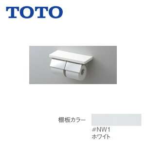 [YH403FW-NW1]gC@ANZT[ zCg FXeX }bgdグ ItA TOTO yz