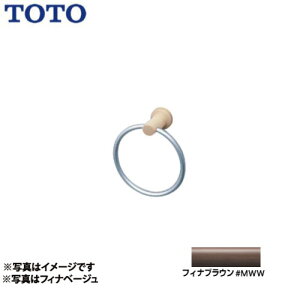 [YT404KR-MWW]OFA~O܂B uPbgFVRؐi[vj tBiuE gCANZT[ TOTO ^IOyz