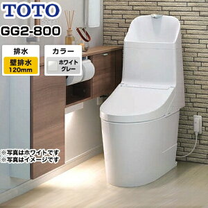 [CES9325P-NG2] TOTO gC EHVbǧ`֊i^NgCj rS120mm GG2-800^Cv ʒnipj 􂠂 zCgO[ Rt yz