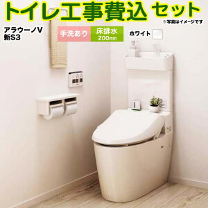 yHZbgii{{Hjz [XCH3013WSTK] NEWAE[mV S3K^Cv pi\jbN gC r200mm 􂠂 zCg ǃREЂƃZT[t yyVtH[F菤iz