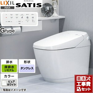 [YBC-G30H-DV-G318H-BW1] TeBXG^Cv LIXIL gC G8O[h gCifj sAzCg ǃRt@yyVtH[F菤izyHZbgii{{Hjz