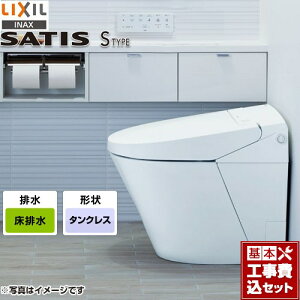 yyVtH[F菤izyHZbgii{{Hjz [YBC-S40S-DV-S825-BW1] TeBXS^Cv LIXIL gC S5O[h r rc200mm sAzCg ǃRt