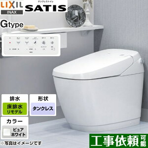 [YBC-G30H-DV-G318H-BW1] TeBXG^Cv LIXIL gC G8O[h gCifj ECO5 ANbV sAzCg ǃRt yz
