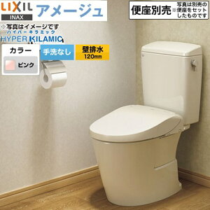 [BC-Z30P--DT-Z350-LR8] LIXIL A[W֊ LIXIL gC riǔr120mmj Ȃ ECO5 t`X sN yz