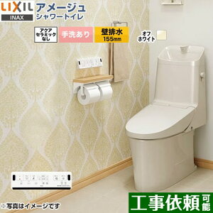 [BC-Z30PM--DT-Z384PM-BN8] A[W V[gC ZM4O[h LIXIL gC riǔr155mmj 􂠂 ECO5 ItzCg ǃRt yz