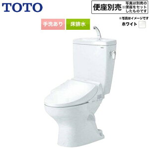[CFS371BA-NW1] �g�ݍ��킹�֊�i�E�H�V�����b�g�ʔ��j TOTO �g�C�� ���r�� �r���c200mm ��􂠂� ��8L/��6L ���u���r����֊�{�����^���N �z���C�g �y���������z