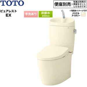 [CS410B--SH411BA-SC1] �s���A���X�gEX TOTO �g�C�� ���r�� 200mm ��􂠂� ���ߐ� ��4.8L/��3.6L �g�ݍ��킹�֊�i�E�H�V�����b�g�ʔ��j �p�X�e���A�C�{���[ �~���𓯍� �֍��ʔ� �y���������z