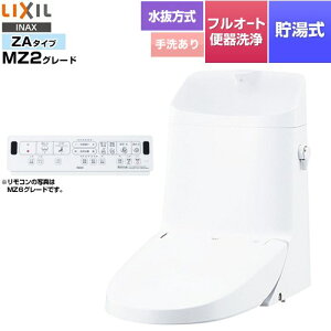 [DWT-ZA182N-BW1] tbV V[gC ^NtiEtj LIXIL ֊@\ 0.76L tI[g֊iR֊jAjqΉȂ ǃR Wp[E