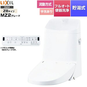 [DWT-ZB182W-BW1] tbV V[gC ^NtiEtj LIXIL ֊@\ 0.76L tI[g֊iR֊jAjqΉȂ ǃR Wp[E