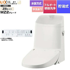 [DWT-ZB186N-BN8] tbV V[gC ^NtiEtj LIXIL ֊@\ 0.76L tI[g֊iR֊jAjqΉ ǃR Wp[EL I