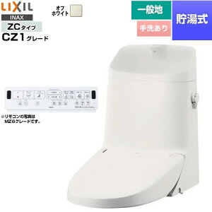 [DWT-ZC181-BN8] tbV V[gC ^NtiʒnEtj LIXIL ֊@\ 0.76L ǃR Wp[EL ItzCg ǃRt yz