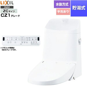[DWT-ZC181N-BW1] tbV V[gC ^NtiEtj LIXIL ֊@\ 0.76L ǃR Wp[EL sAzCg ǃRt yz
