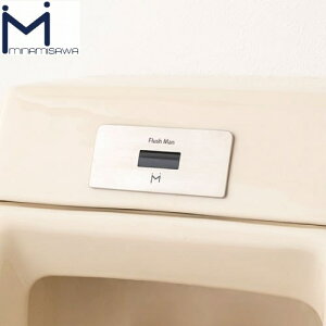 [FM10TWA] ̌^֊p ~i~T gCIvVi tbV} Jo[3 TOTO UŠ^֊ US301C / US401CV[Yp Vo[ yHΉsz