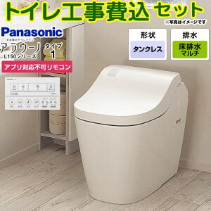 yHZbgii{{Hjz [XCH1501MWSNK] AE[mL150V[Y ^Cv1 pi\jbN gC Ήrsb`F120E200E305`470mm Ȃ zCg AvΉsRt 