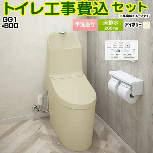 yHZbgii{{Hjz [CES9315-SC1] GG1-800 TOTO gC r200mm 􂠂 pXeAC{[ ǃRt yyVtH[F菤iz