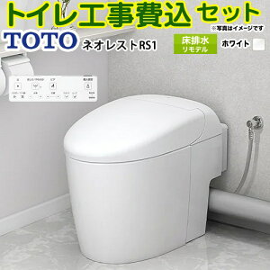 yHZbgii{{Hjz [CES9510MR-NW1] ^NXgC lIXg RS1^Cv TOTO gC r fΉ rS305`435mm Ȃ zCg ǃRt yyVtH