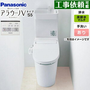 [XCH3015MWST] NEWAE[mV S5^Cv pi\jbN gC Ήrsb`F120E200E305`470mm 􂠂 XSsJf 4.6L/3L Vpg ^NX Rt yz