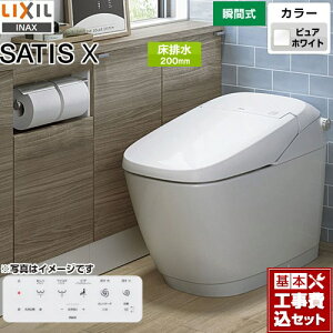 yHZbgii{{Hjz [YBC-X10S--DV-X116-BW1] TeBX X^Cv X6O[h LIXIL gC r rc200mm Ȃ sAzCg ǃRt yyVtH[F菤iz