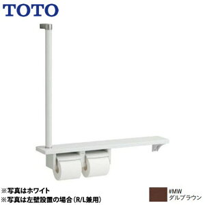 [YHB63FR-MW] ؐ肷 TOTO  ̌^ Ĩ^Cv _uE yz