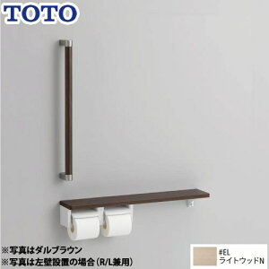 [YHBS603FR-EL] gCANZT[ TOTO  ̌^/Iʑ̃^Cv ؐ肷 CgEbhN yz