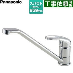 [LE02FPBNA] �V���O�����o�[�����������i�A���f���j �p�i�\�j�b�N �L�b�`������ ��t�� �����z�[���^�C�v ��ʒn�p �N�������b�L �y���������z