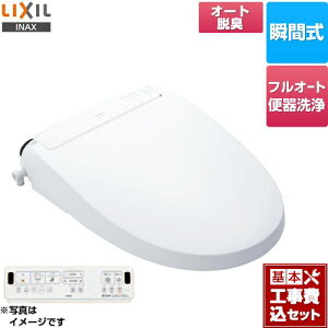 yHZbgii{{Hjz [CW-EA22AQA-BW1] New PASSO pb\ LIXIL ֍ uԎ tI[g֊iR֊jAjqȂ sAzCg ǃRt y