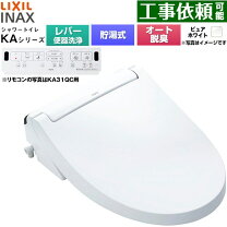 楽天市場】cw－ka21 bw1 ピュアホワイトの通販