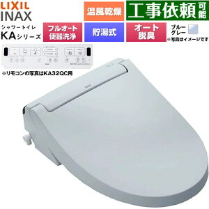[CW-KA32AQB-BB7] KA�V���[�Y �V�����[�g�C�� ���t�E���t�^���N���֊�p LIXIL �������֍� ������0.76L �t���I�[�g/�����R���֊��򂠂�A�j�q�����Ή��Ȃ� W�p���[�E�L �^�[�{�E�L �������� 