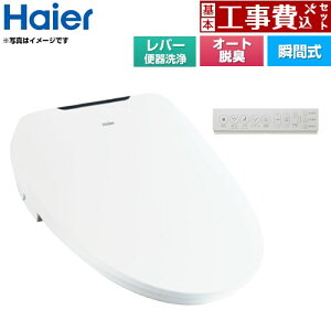 yHZbgii{{Hjz [JB-SR01A-W] nCA[ ֍ uԎ o[֊^Cv zCg Rt yyVtH[F菤iz