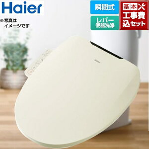 yHZbgii{{Hjz [JB-SS01A-C] nCA[ ֍ uԎ AC{[ yyVtH[F菤iz