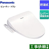 楽天市場】panasonic ch932sの通販