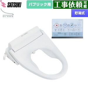 [STK-B110W] ZA FREE BV[Y pubNp OL֍  ֍   ǃR EL yzyʔzzysz