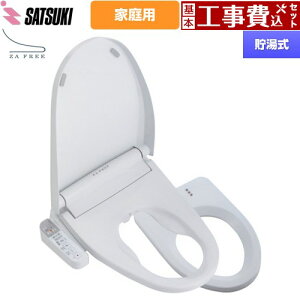 yHZbgii{{Hjz [STK-B400W] ZA FREE BV[Y ʉƒpipj OL֍  ֍   yyVtH[F菤izyʔzzys